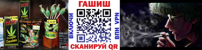 OMG зеркало  Старая Русса  Canna-Cookies конопля 