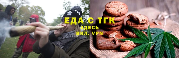 твердый Наволоки