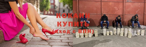 твердый Наволоки