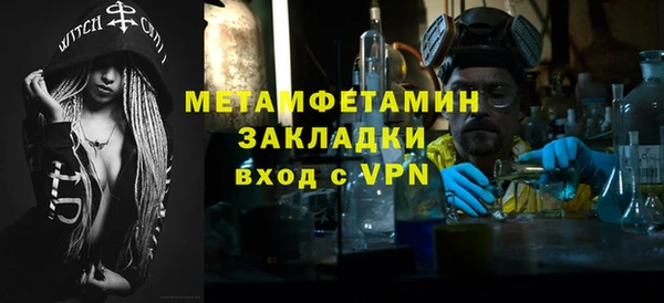 твердый Наволоки