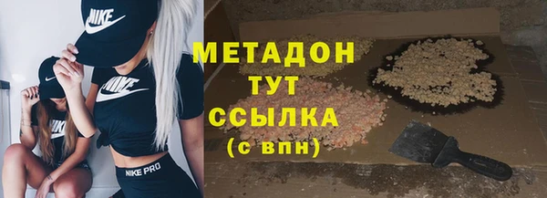 твердый Наволоки