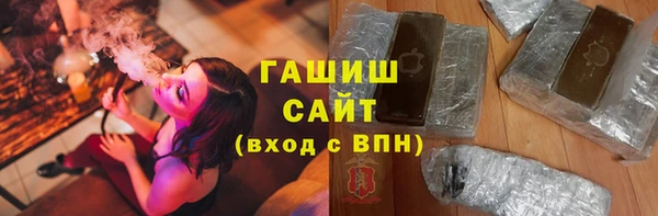 скорость mdpv Навашино