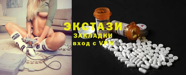 прущий лед Надым
