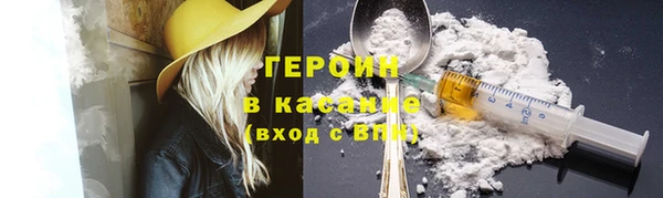 MDMA Пионерский
