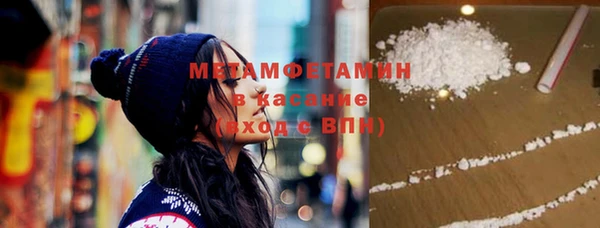твердый Наволоки