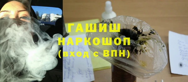твердый Наволоки