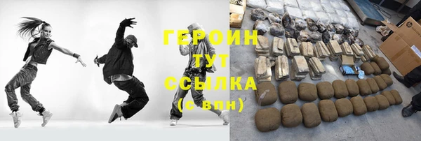твердый Наволоки