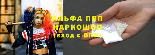 твердый Наволоки
