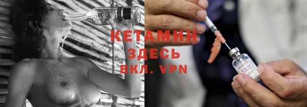 твердый Наволоки