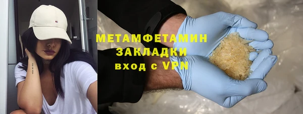 скорость mdpv Навашино