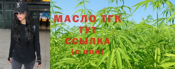 твердый Наволоки