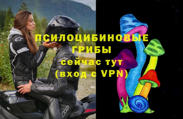 твердый Наволоки