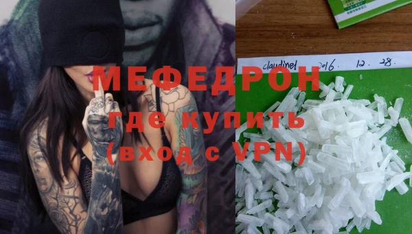твердый Наволоки