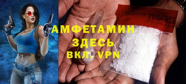 прущий лед Надым