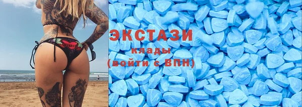 скорость mdpv Навашино