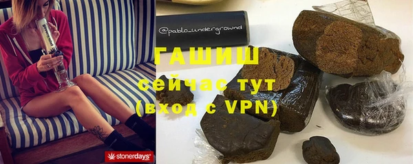 скорость mdpv Навашино