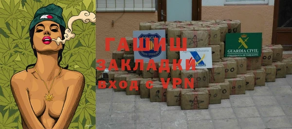 скорость mdpv Навашино