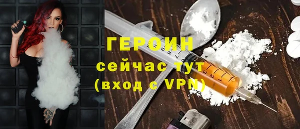 скорость mdpv Навашино