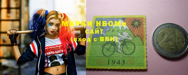твердый Наволоки