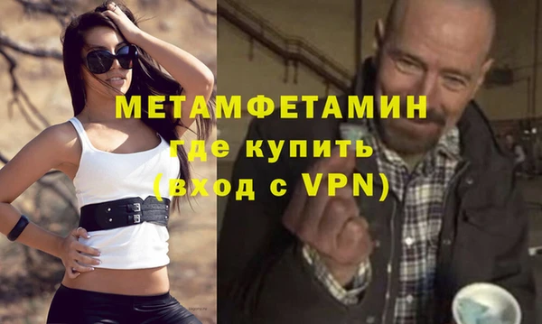 твердый Наволоки