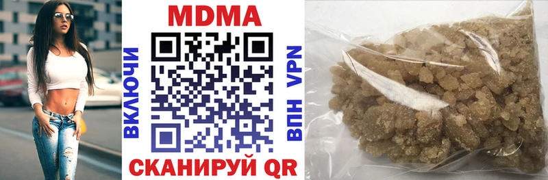 МДМА молли Старая Русса